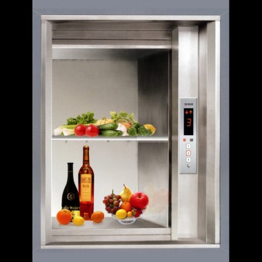 ʳַQʳݡ͏d,ʳ؛ݻݡmeal elevator