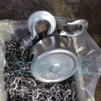 JPJ explosion proof /stainless steel hand pulling hoist