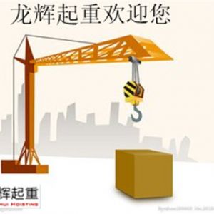 ؙC(j)е\(yn)^^D(zhun)(yng)ȡʲôʩ̎