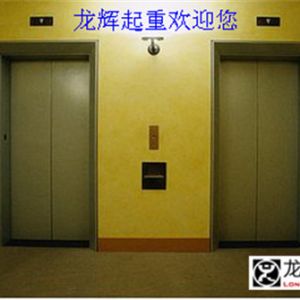 |(zh)zP(gun)f(xi)ʮȫίTĴΕh0563̖ƌWg(sh)038̖᰸ ...